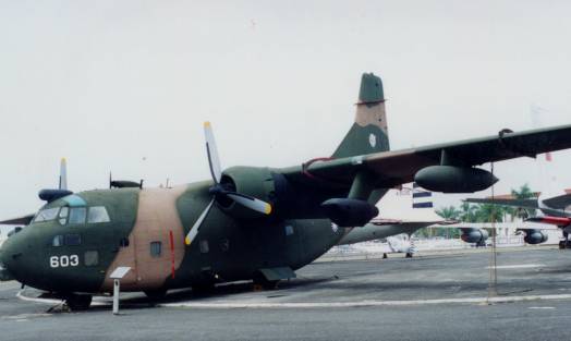 C-123 (Supplier)
