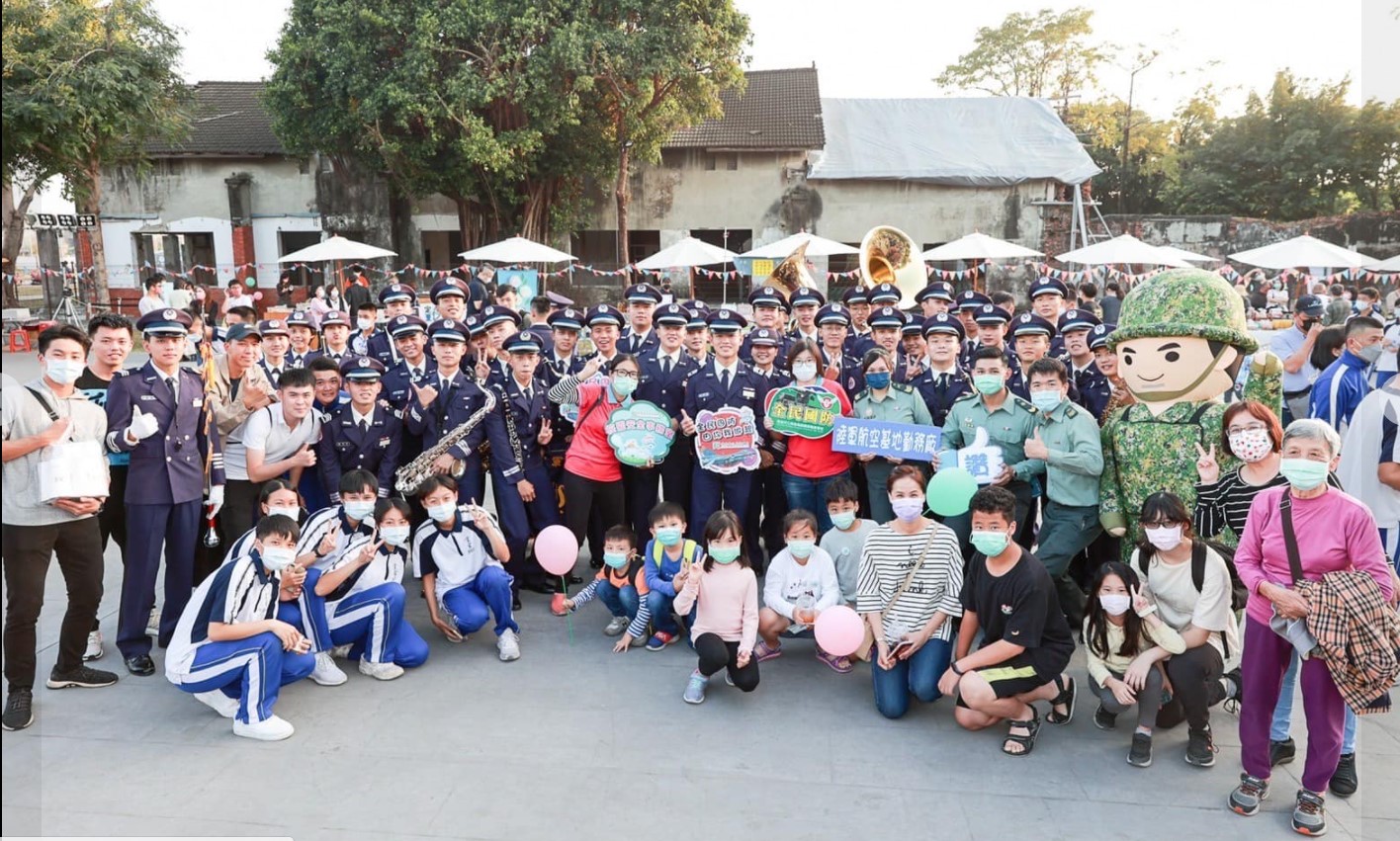 Cultural Affairs Bureau Holds the 2021 Kaohsiung Military Dependents’ Villages Carnival