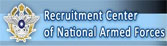 Recruitment Center of National Armed Forces