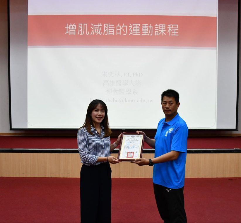 Presenting a certificate of appreciation