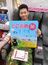 第三十次捐血的上兵劉彥澤表示，捐血也成為他義不容辭的習慣之一