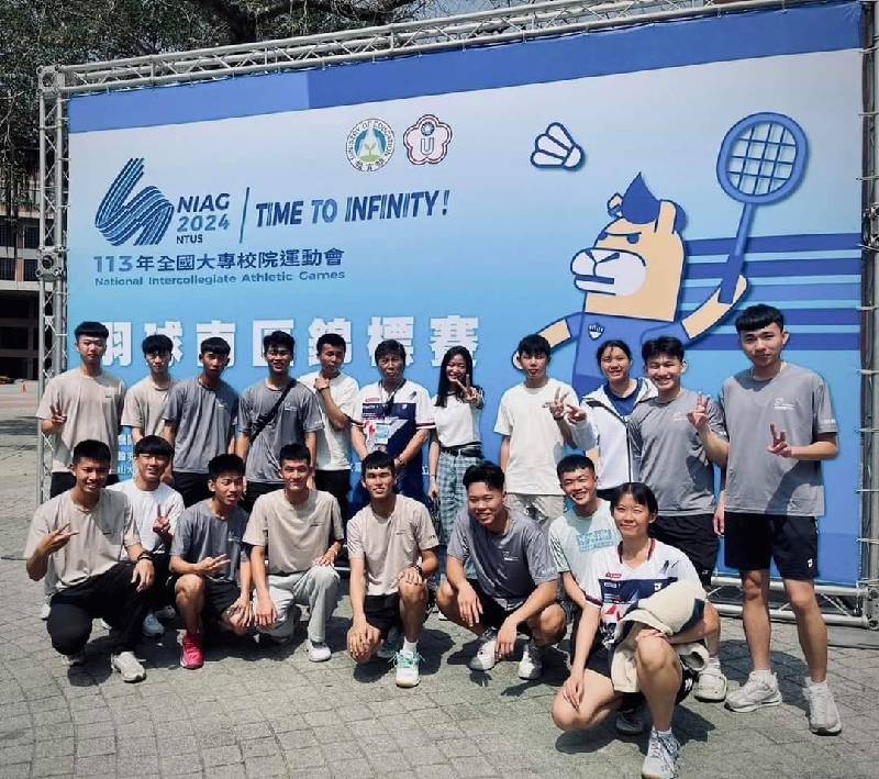 羽球代表隊參加全國大專院校運動會南區錦標賽榮獲佳績