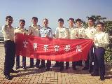 航管系師生參加「第三屆華孫盃文武青年辯論賽」