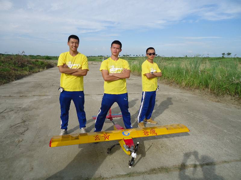 一般教學部航太系參加2015台灣無人飛機創意設計競賽