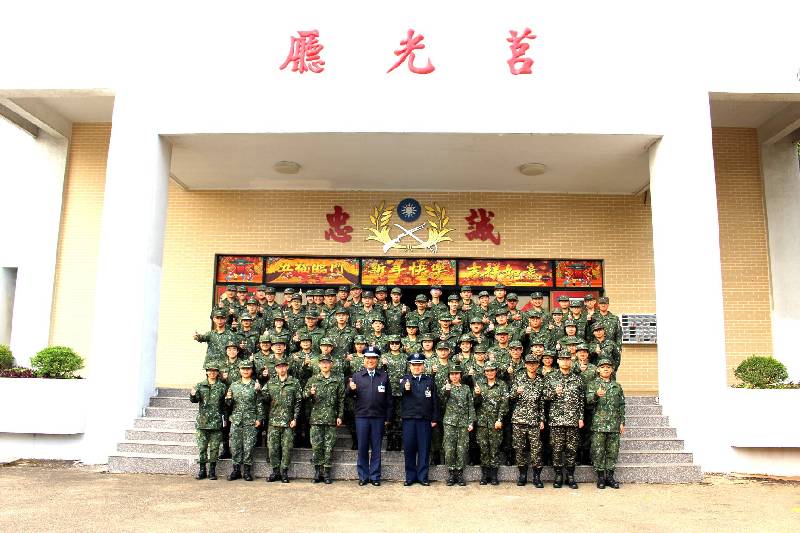 106學年度下學期大學儲備軍官訓練團開訓典禮