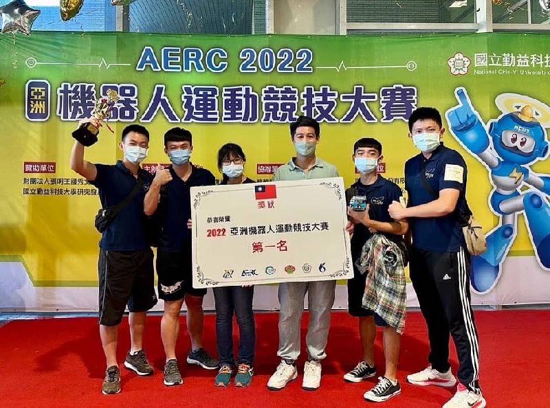 本校學生參加台灣創新自造者學會「AERC 2022亞洲機器人運動競技大賽」