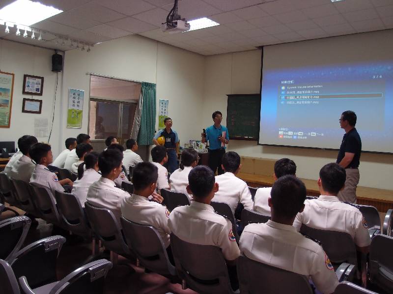106年班學生參訪興達發電廠